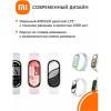 Умные часы и браслеты Xiaomi Smart Band 10 M2459B1 (серебристый, с белым силиконовым ремешком, международная версия) [BHR07PSGL]
