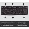 Клавиатуры Logitech K120 920-002506 [920-002506]