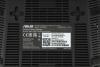 Беспроводные маршрутизаторы ASUS RT-AX53U