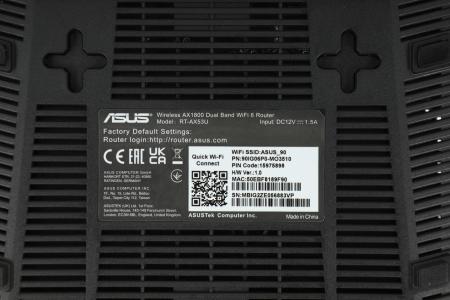 Беспроводные маршрутизаторы ASUS RT-AX53U