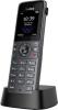 Радиотелефоны DECT Yealink W74H [W74H черный]