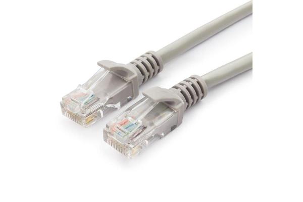 Кабели, адаптеры, разветвители Cablexpert PP12-0.5M