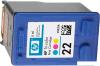 Картриджи для принтеров и МФУ HP 730 P2V65A [P2V65A]