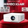 Проекторы Wanbo X5 Air [6970885350641]