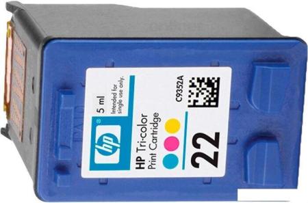Картриджи для принтеров и МФУ HP 730 P2V65A [P2V65A]