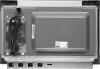 Микроволновые печи Bosch BEL653MB3