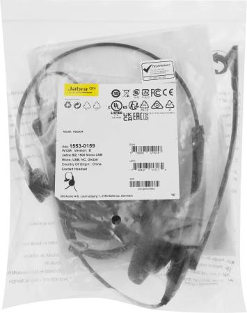 Наушники и гарнитуры Jabra Biz 1500 Mono USB [1553-0159]