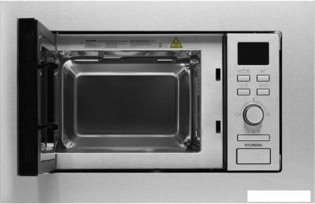 Микроволновые печи Holt HT-MO-002 (серебристый)