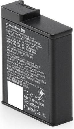 Экшен-камеры DJI Osmo Action 5 Pro Standard Combo