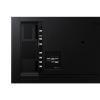 Информационные панели Samsung QM43R [QM43R, LH43QMREBGCXRU]