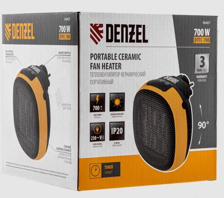 Обогреватели Denzel DTFC-700 [96407]