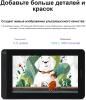 Графические планшеты Huion Kamvas 12 (черный) [KAMVAS 12 BLACK]