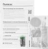 Пылесосы Samsung VCC885HH3P/XEV