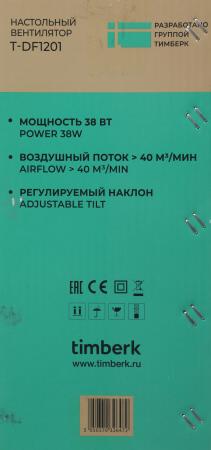 Вентиляторы и охладители воздуха Timberk T-DF1201