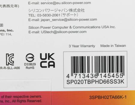 Внешние накопители Silicon-Power Armor A66 2TB SP020TBPHD66SS3K [SP020TBPHD66SS3K]