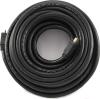 Кабели, адаптеры, разветвители Cablexpert CC-HDMI4-20M