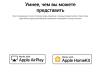 Телевизоры LG 32LQ63006LA [32LQ63006LA, 32LQ63006LA.ARUB]