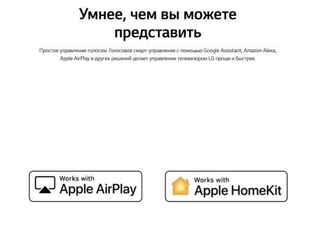 Телевизоры LG 32LQ63006LA [32LQ63006LA, 32LQ63006LA.ARUB]