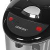 Электрочайники и термопоты CENTEK CT-1082