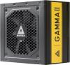 Блоки питания Montech Gamma II 550 [MNT-G550-B]