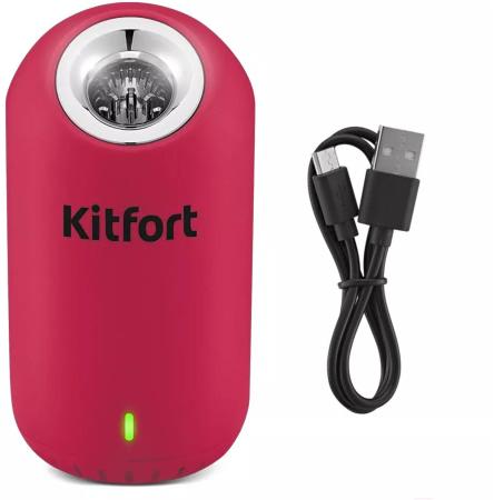 Очистители и мойки воздуха Kitfort KT-2891-1