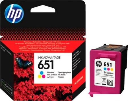 Картриджи для принтеров и МФУ HP 730 P2V65A [P2V65A]