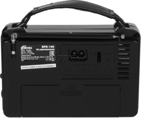 Радиоприемники Ritmix RPR-190