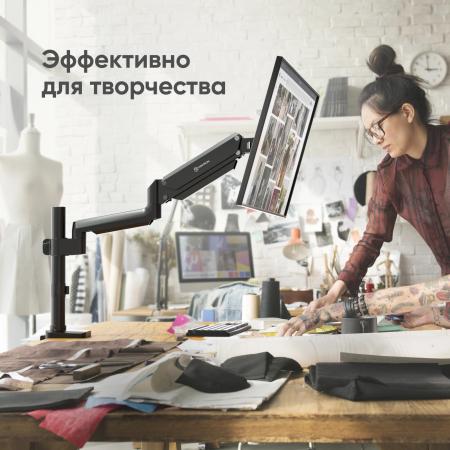 Кронштейны Onkron G75 (черный) [G75-B]