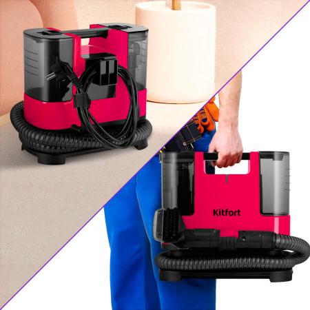 Пылесосы Kitfort KT-5162-1 [KT-5162-1, 4620129514989]