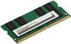 Оперативная память Digma 16ГБ DDR4 SODIMM 3200 МГц DGMAS43200016D [DGMAS43200016D, 1835825]
