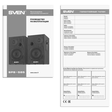 Мультимедиа акустика SVEN SPS-585