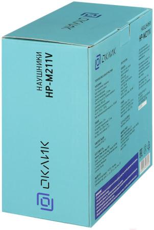 Наушники и гарнитуры Оклик HP-M211V