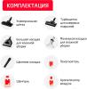 Пылесосы Arnica Vira [ET12200] [ET12200]