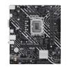 Материнские платы ASUS Prime H610M-K ARGB