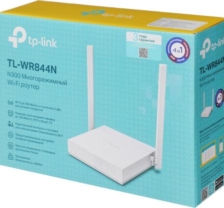 Беспроводные маршрутизаторы TP-Link TL-WR844N