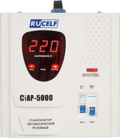 Стабилизаторы, сетевые фильтры, удлинители Rucelf СТАБИК СТАР-5000 5000VA