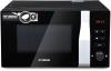 Микроволновые печи Hyundai HYM-M2061