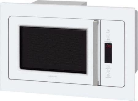 Микроволновые печи Holt HT-MO-002 (серебристый)