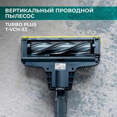 Пылесосы Timberk T-VCH-52