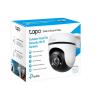 IP-камеры TP-Link Tapo C500