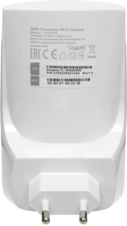 Беспроводные точки доступа и усилители Wi-Fi TP-Link TL-WA850RE