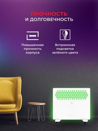 Обогреватели Royal Clima Fiori Meccanico REC-FRWG2000M [REC-FRWG2000M]