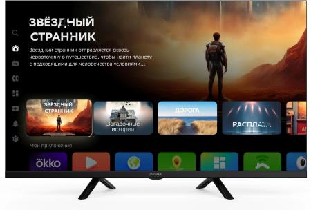 Телевизоры Digma DM-LED32SBB34 [DM-LED32SBB34, 2017784]