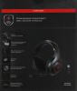Наушники и гарнитуры A4Tech Bloody G220S