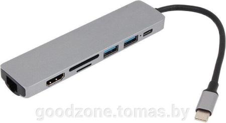USB-хабы и док-станции Satechi Pro Hub Mini ST-UCPHMIM (серый космос) [ST-UCPHMIM]
