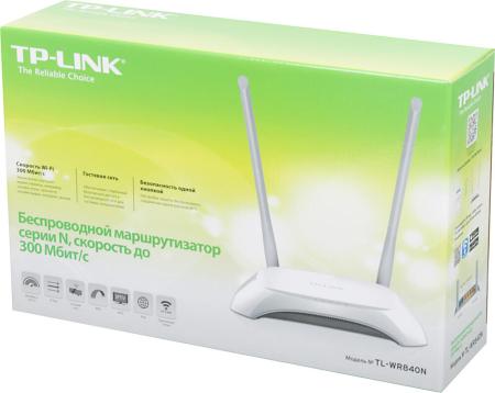 Беспроводные маршрутизаторы TP-Link TL-WR840N