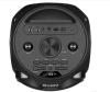 Беспроводные и портативные колонки SVEN PS-750