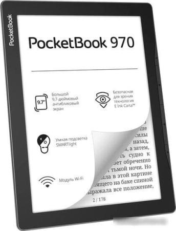 Электронные книги Onyx BOOX Darwin 11