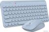 Наборы периферии A4Tech Fstyler FG3200 Air2 (синий)