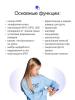 Умные часы и браслеты Prolike PLSW05GN (зеленый) [PLSW05GN]